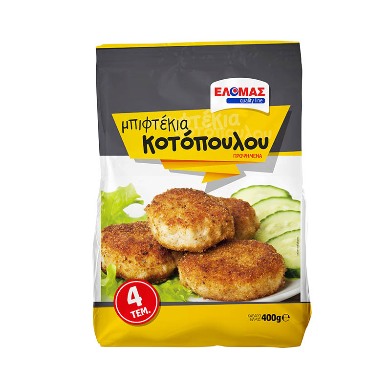 ΕΛΟΜΑΣ Μπιφτέκια κοτόπουλο 400g