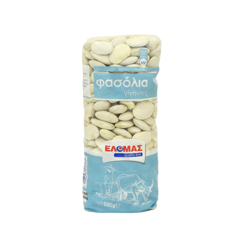 ΕΛΟΜΑΣ φασόλια γίγαντες 500g